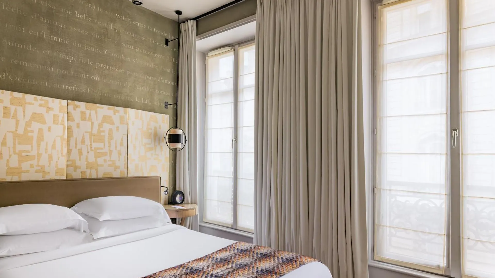 Le Pavillon Des Lettres Hotel