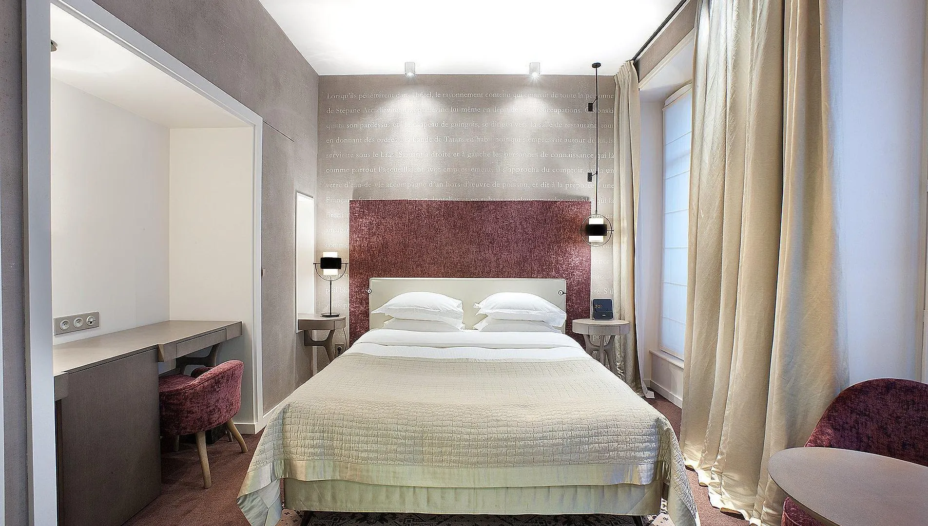 Le Pavillon Des Lettres Hotel Paris